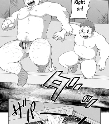 [Corkbox] Mantten no Hoshi 1 [Eng] – Gay Manga sex 19