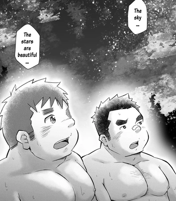 [Corkbox] Mantten no Hoshi 1 [Eng] – Gay Manga sex 21