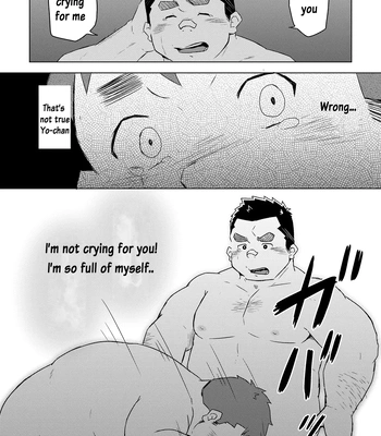 [Corkbox] Mantten no Hoshi 1 [Eng] – Gay Manga sex 26