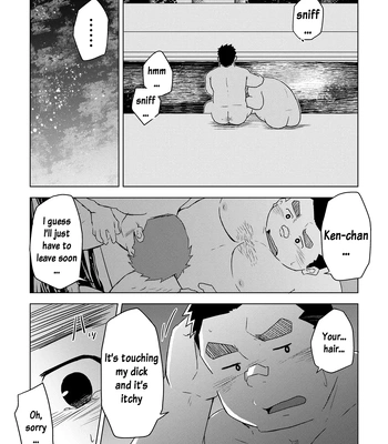 [Corkbox] Mantten no Hoshi 1 [Eng] – Gay Manga sex 27