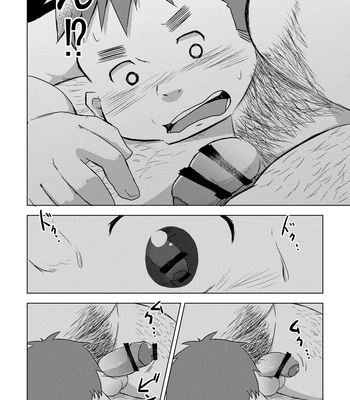 [Corkbox] Mantten no Hoshi 1 [Eng] – Gay Manga sex 28