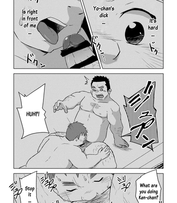 [Corkbox] Mantten no Hoshi 1 [Eng] – Gay Manga sex 29