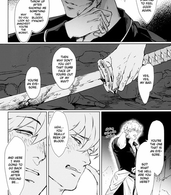 [Kayoubi (Mor)] Another Edge 1 – Gintama dj [Eng] – Gay Manga sex 6