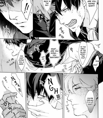 [Kayoubi (Mor)] Another Edge 1 – Gintama dj [Eng] – Gay Manga sex 9