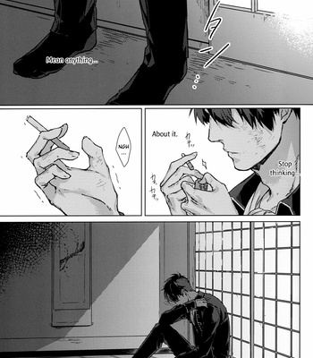 [Kayoubi (Mor)] Another Edge 1 – Gintama dj [Eng] – Gay Manga sex 15