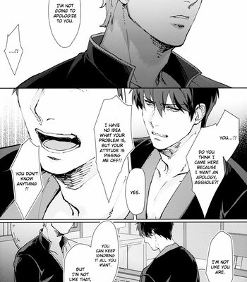 [Kayoubi (Mor)] Another Edge 1 – Gintama dj [Eng] – Gay Manga sex 28