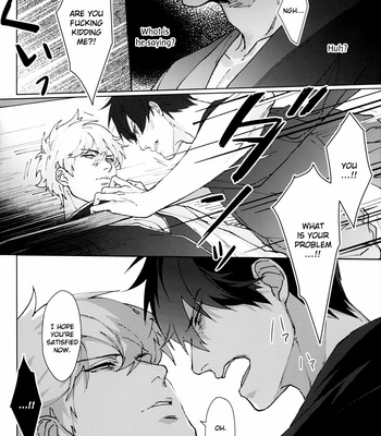 [Kayoubi (Mor)] Another Edge 1 – Gintama dj [Eng] – Gay Manga sex 30