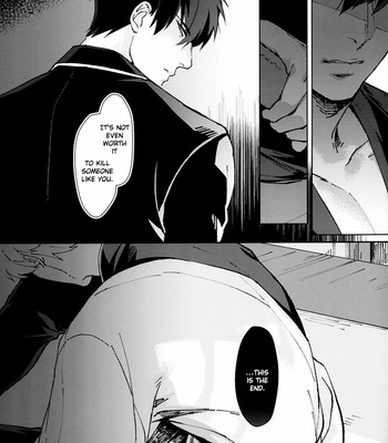 [Kayoubi (Mor)] Another Edge 1 – Gintama dj [Eng] – Gay Manga sex 31