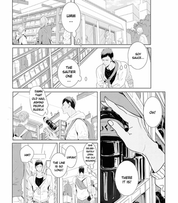 [Nochiko] Home Sweet? Home – Kuroko no Basuke dj [Eng] – Gay Manga sex 4
