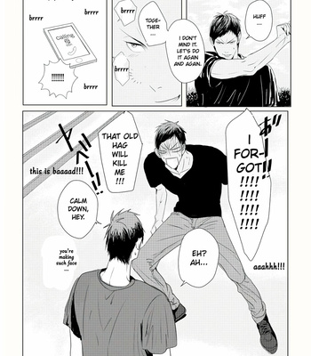 [Nochiko] Home Sweet? Home – Kuroko no Basuke dj [Eng] – Gay Manga sex 8