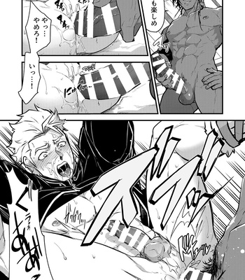 [Seii Daishougun (ITKZ)] Kurotetsu no Yado Seidorei e to Otsu Kenshi [JP] – Gay Manga sex 15