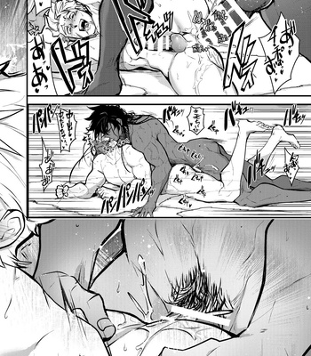 [Seii Daishougun (ITKZ)] Kurotetsu no Yado Seidorei e to Otsu Kenshi [JP] – Gay Manga sex 28