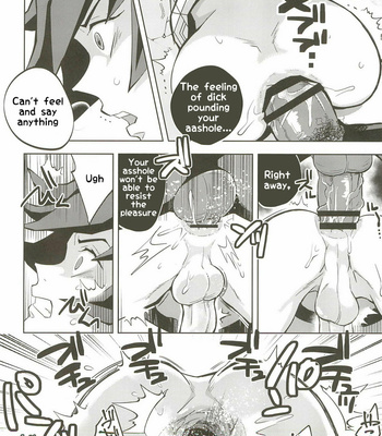 [Okashi Tai (Kin No Tamamushi)] Dirty Dream Hell Giyuu Tomioka – Kimetsu no Yaiba dj [Eng] – Gay Manga sex 18