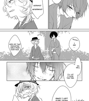 [rosemary] Aru Natsu no Hi – Bungo Stray Dogs dj [Eng] – Gay Manga sex 21