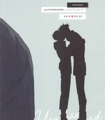 [shiratama (Kumayu)] Yakusoku suru yo – You have my word – Jujutsu Kaisen dj [JP] – Gay Manga sex 30