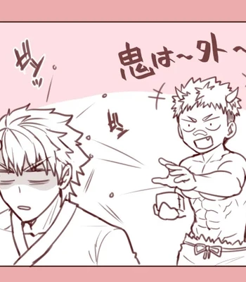 Gay Manga - [Ebitendon (Torakichi)] Fanbox 2024.02 – Gay Manga
