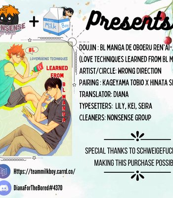 [Wrong Direction] Lovemaking Techniques Learned from BL Manga [Eng] – Gay Manga thumbnail 001