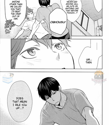 [Wrong Direction] Lovemaking Techniques Learned from BL Manga [Eng] – Gay Manga sex 19