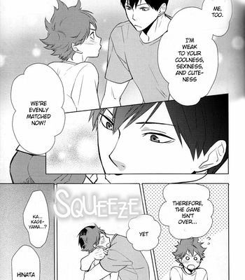 [Wrong Direction] Lovemaking Techniques Learned from BL Manga [Eng] – Gay Manga sex 21