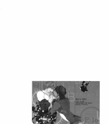 [BORO ZS (Hyakuichi Nemu)] BOROZS Usagi Tora Sairoku – Tiger & Bunny dj [kr] – Gay Manga sex 59
