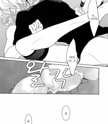 [BORO ZS (Hyakuichi Nemu)] BOROZS Usagi Tora Sairoku – Tiger & Bunny dj [kr] – Gay Manga sex 116