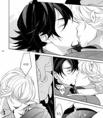[BORO ZS (Hyakuichi Nemu)] BOROZS Usagi Tora Sairoku – Tiger & Bunny dj [kr] – Gay Manga sex 177