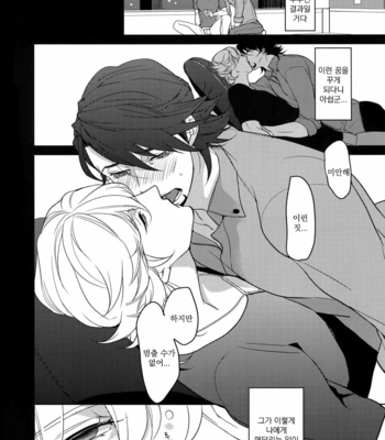 [BORO ZS (Hyakuichi Nemu)] BOROZS Usagi Tora Sairoku – Tiger & Bunny dj [kr] – Gay Manga sex 189