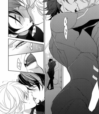 [BORO ZS (Hyakuichi Nemu)] BOROZS Usagi Tora Sairoku – Tiger & Bunny dj [kr] – Gay Manga sex 207