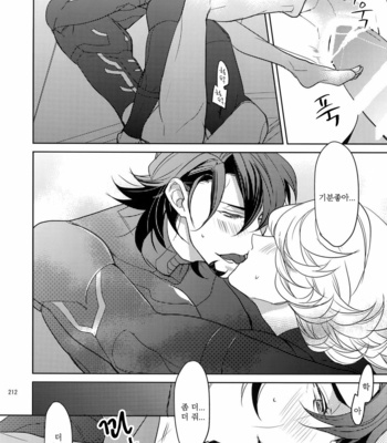 [BORO ZS (Hyakuichi Nemu)] BOROZS Usagi Tora Sairoku – Tiger & Bunny dj [kr] – Gay Manga sex 211