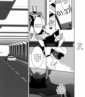 [BORO ZS (Hyakuichi Nemu)] BOROZS Usagi Tora Sairoku – Tiger & Bunny dj [kr] – Gay Manga sex 217