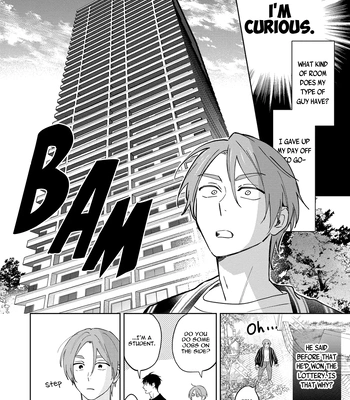 [Kana] Kouun na Kimi to Boku no Mirai [Eng] (update c.4) – Gay Manga sex 88