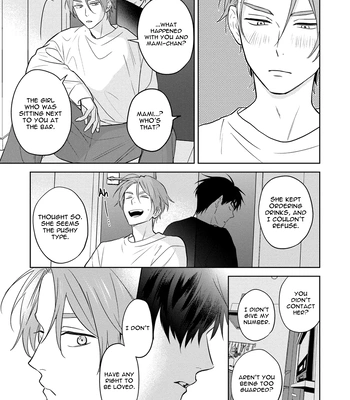 [Kana] Kouun na Kimi to Boku no Mirai [Eng] (update c.4) – Gay Manga sex 93