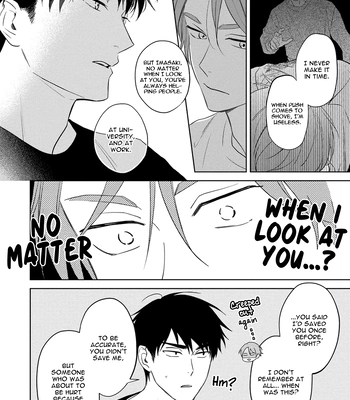 [Kana] Kouun na Kimi to Boku no Mirai [Eng] (update c.4) – Gay Manga sex 94