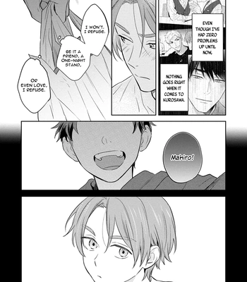 [Kana] Kouun na Kimi to Boku no Mirai [Eng] (update c.4) – Gay Manga sex 105