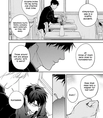 [Kana] Kouun na Kimi to Boku no Mirai [Eng] (update c.4) – Gay Manga sex 116