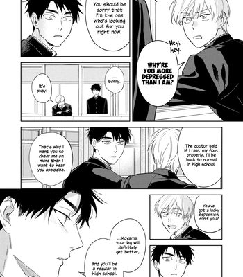 [Kana] Kouun na Kimi to Boku no Mirai [Eng] (update c.4) – Gay Manga sex 118