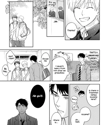 [Kana] Kouun na Kimi to Boku no Mirai [Eng] (update c.4) – Gay Manga sex 119