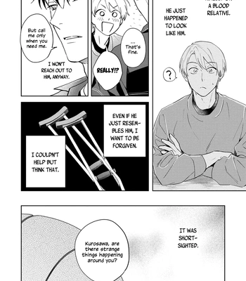 [Kana] Kouun na Kimi to Boku no Mirai [Eng] (update c.4) – Gay Manga sex 122