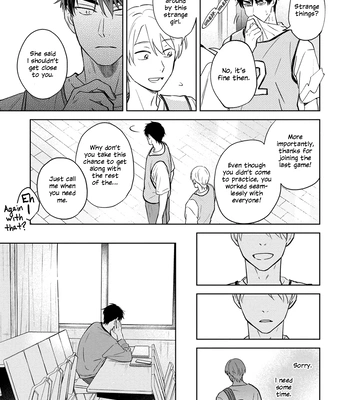 [Kana] Kouun na Kimi to Boku no Mirai [Eng] (update c.4) – Gay Manga sex 123