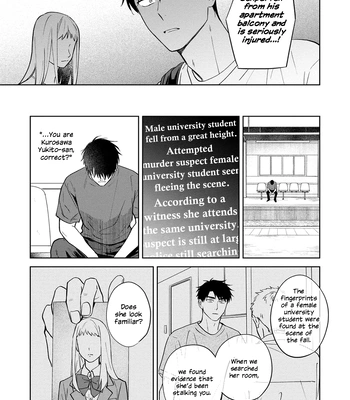 [Kana] Kouun na Kimi to Boku no Mirai [Eng] (update c.4) – Gay Manga sex 125