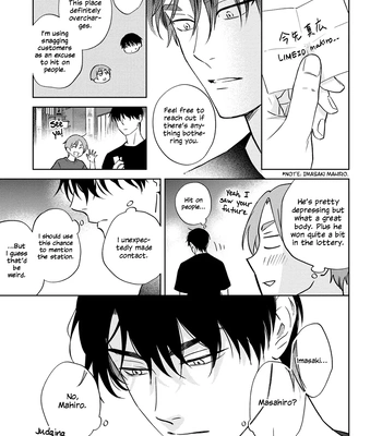 [Kana] Kouun na Kimi to Boku no Mirai [Eng] (update c.4) – Gay Manga sex 133