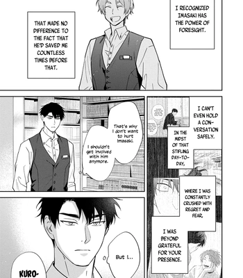[Kana] Kouun na Kimi to Boku no Mirai [Eng] (update c.4) – Gay Manga sex 141