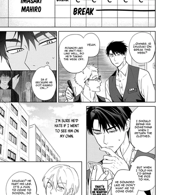 [Kana] Kouun na Kimi to Boku no Mirai [Eng] (update c.4) – Gay Manga sex 143