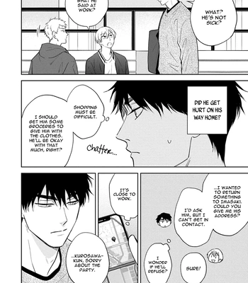 [Kana] Kouun na Kimi to Boku no Mirai [Eng] (update c.4) – Gay Manga sex 144