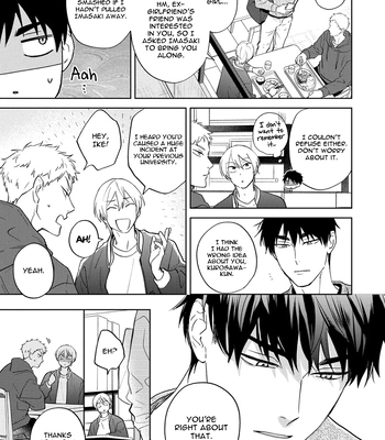 [Kana] Kouun na Kimi to Boku no Mirai [Eng] (update c.4) – Gay Manga sex 145