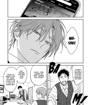 [Kana] Kouun na Kimi to Boku no Mirai [Eng] (update c.4) – Gay Manga sex 9