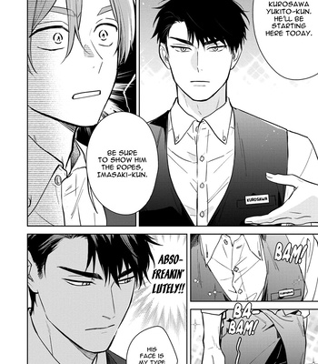 [Kana] Kouun na Kimi to Boku no Mirai [Eng] (update c.4) – Gay Manga sex 14