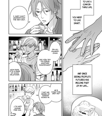 [Kana] Kouun na Kimi to Boku no Mirai [Eng] (update c.4) – Gay Manga sex 22
