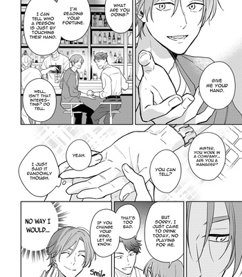 [Kana] Kouun na Kimi to Boku no Mirai [Eng] (update c.4) – Gay Manga sex 24