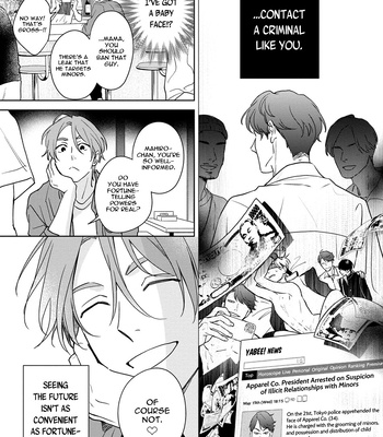 [Kana] Kouun na Kimi to Boku no Mirai [Eng] (update c.4) – Gay Manga sex 25